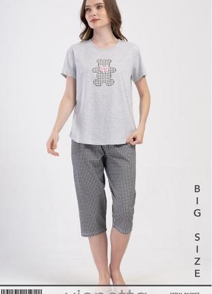 Піжами великих розмірів