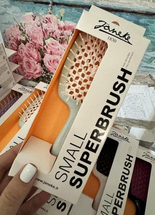 Janeke superbrush small