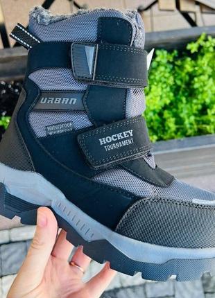 Ботинки  термо  том 35-39 р.!!! ткань waterproof.