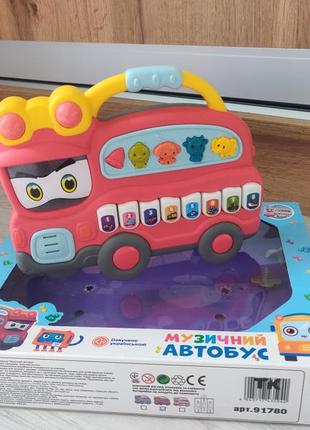 Детская развивающая интерактивная музыкальная игрушка автобус