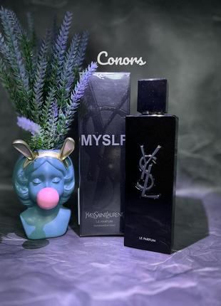 🐾оригинал 🐾100 мл мужские saint laurent condoms best comments roundup myslf le parfum