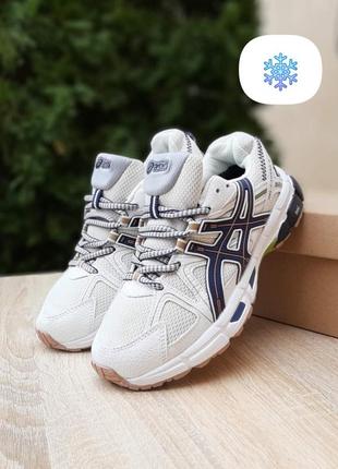 Зимние женские кроссовки asics gel-kahana 8 winter beige blue orange акс бежевого с синим и оранжевым цветов термо