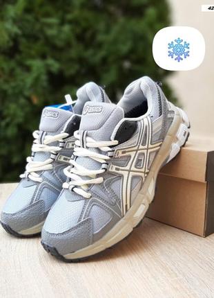 Зимние женские кроссовки asics gel-kahana 8 winter grey beige аксикс серого с бежевым цветов термо