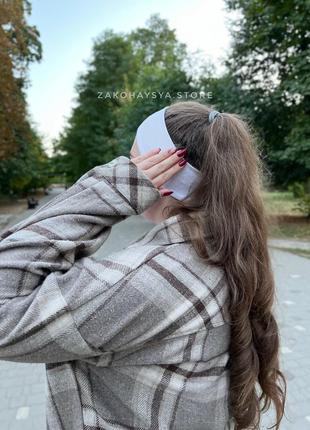 Повʼязка на голову, повʼязка