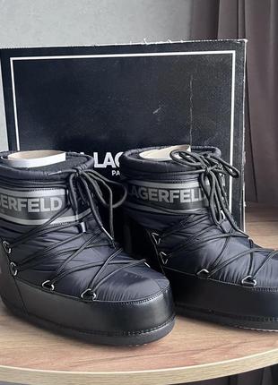 Луноходи karl lagerfeld