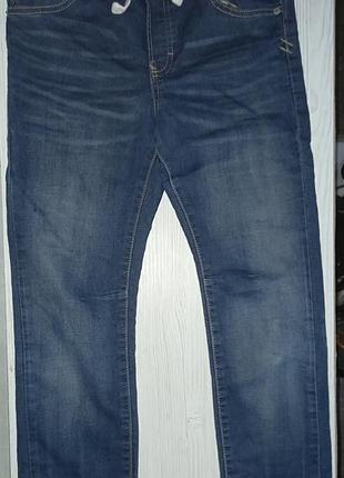 Джинси