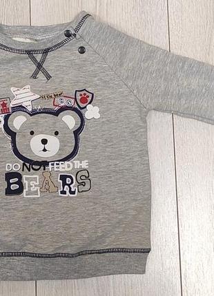 Теплая детская кофта