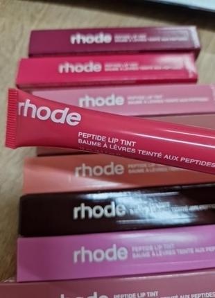 Новий блиск для губ rhode