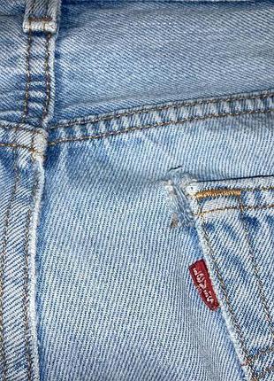 Levi's 501 made in usa.