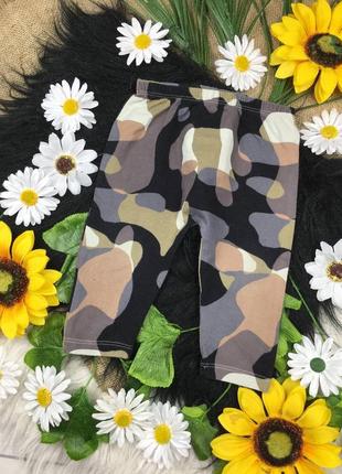 Камуфляжные лосинки на 6-9 мес