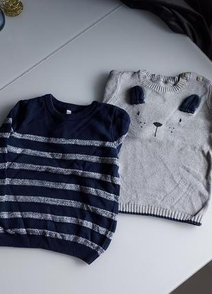 Дитячі світшоти,світшоти для хлопчика,кофти дитячі,светри дитячі,кофти для хлопчика,светри для хлопчика