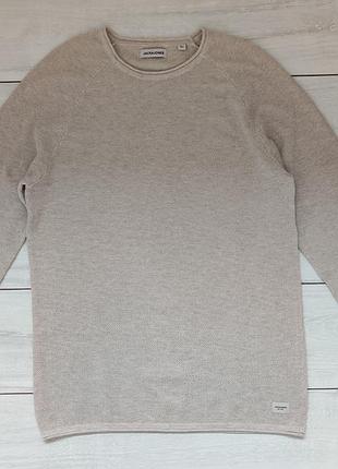 Базовый мужской лонгслив реглан свитшот кофта с хлопковой на высокий рост