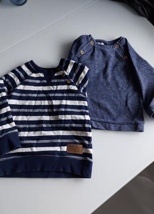 Дитячі світшоти,дитячі світшоти для хлопчика,кофти для хлопчика,дитячі кофти