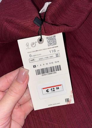 Штани zara 2