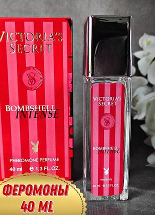 Феромони 🍒 вишня ваніль bombshell intense 40 ml емірати