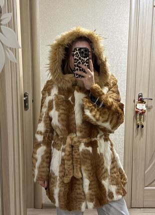 Натуральна шуба