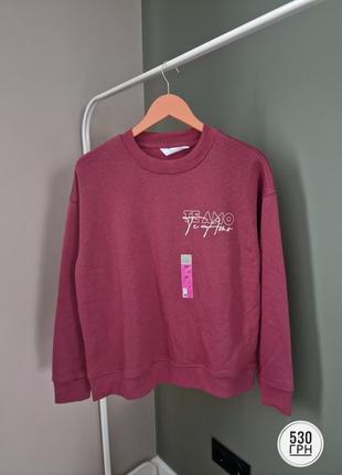 Свитшот бордовый свитшот темно розовый primark свитшот оверсайз свитшот на флисе