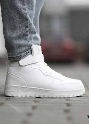 Зимние кроссовки 41,43,44,45 мужские force white