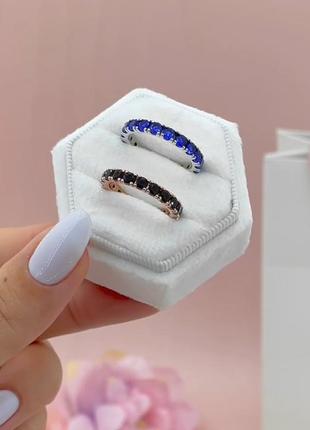 Каблучки