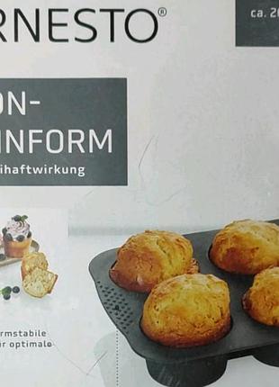 Силіконова форма