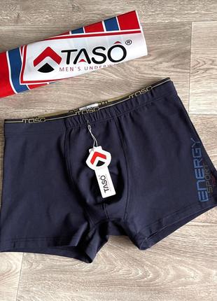 Мужские трусы боксеры  taso хлопок
