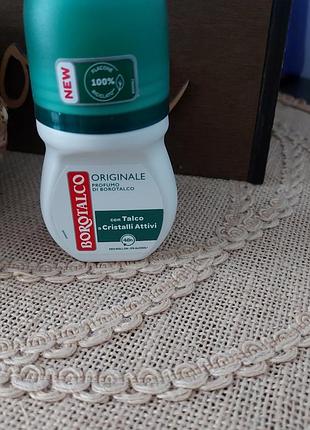 Кульковий дезодорант-антиперспірант
borotalco original ball deo