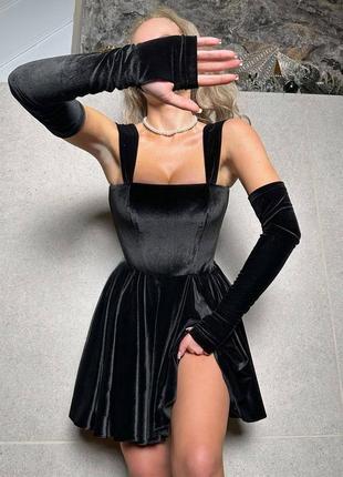 Сукня з рукавичками