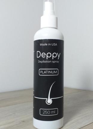 Средство для депиляции deppy platinum 250мл спрей для безболезненной депиляции