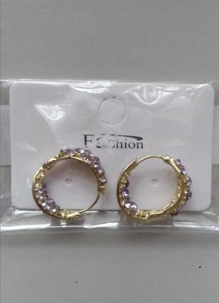 Сережки жіночі кільця з камінцями