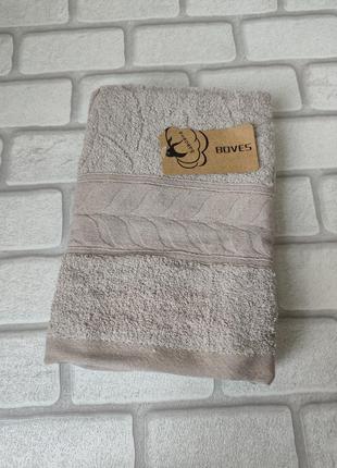 Махровое полотенце хлопок для лица