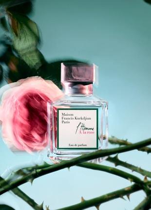 L'homme Maison francis kurkdjian — a la rose lhomme