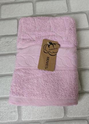 Махровое полотенце хлопок для лица