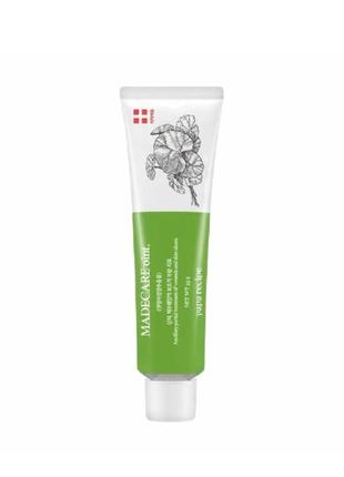 Мазь для интенсивного успокоения кожи papa recipe madecare ointment, 33 г