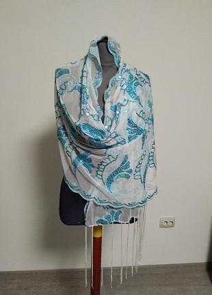 Очень красивый шарф, накидка в пайетках💙