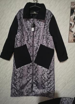 Пуховик зимова куртка батал пальто на ог 130см