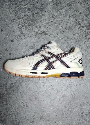 Asics gel-kahana 8 thermo beige  blue gum
