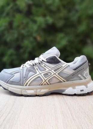 Asics gel-kahana 8 серые с бежевым4 фото