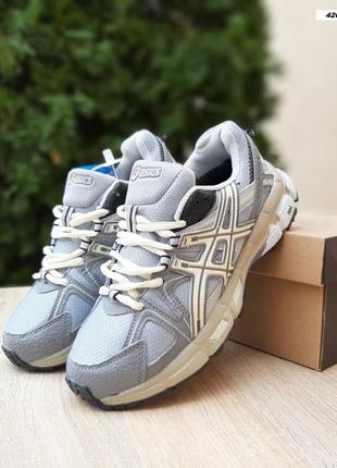 Asics gel-kahana 8 серые с бежевым