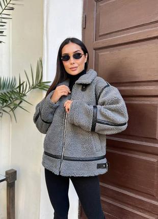 Дубленка ❄️