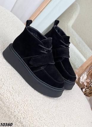 Зимние ботинки женские замшевые 36-41