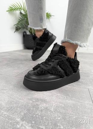Кеды зимние 36-40