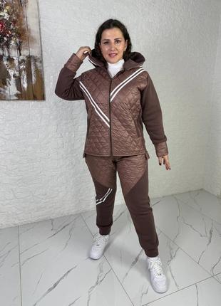 Женский костюм двойка в пяти цветах трехнитка+плащевка+синтепон