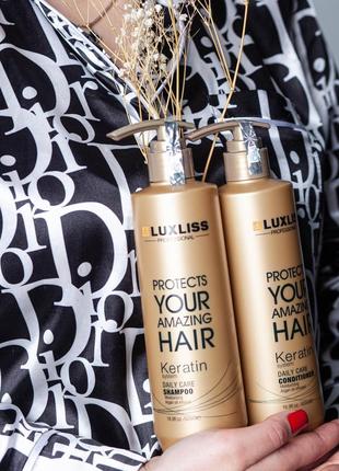 Шампунь та кондиціонер luxliss
