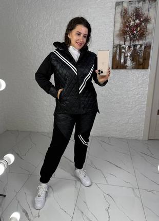 Костюм женский двойка в пяти цветах трехнитка+плащевка+ синтепон