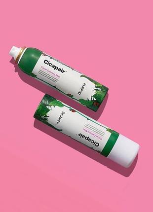 Dr. jart + cicapair facial calming mist зволожуючий заспокійливий міст для обличчя