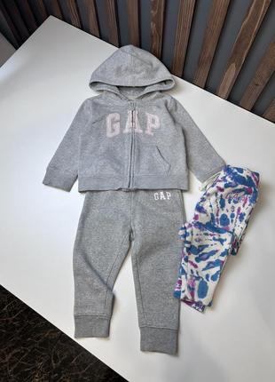 Костюм gap