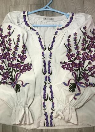 Вишиванка