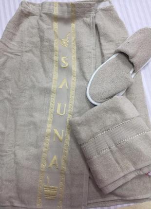 Набір для бані і сауни, 2 рушники і капці 100% бавовна , турція