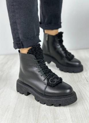 Стильные зимние кожаные ботинки, мех