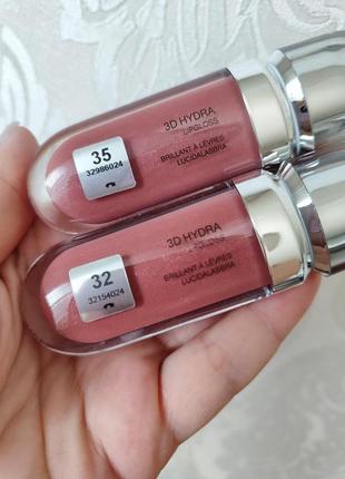 Блиск 3kiko lip volume